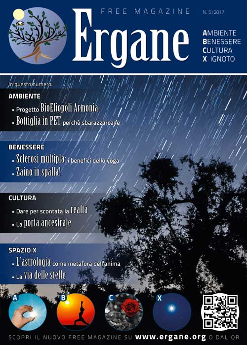 Ergane N. 5