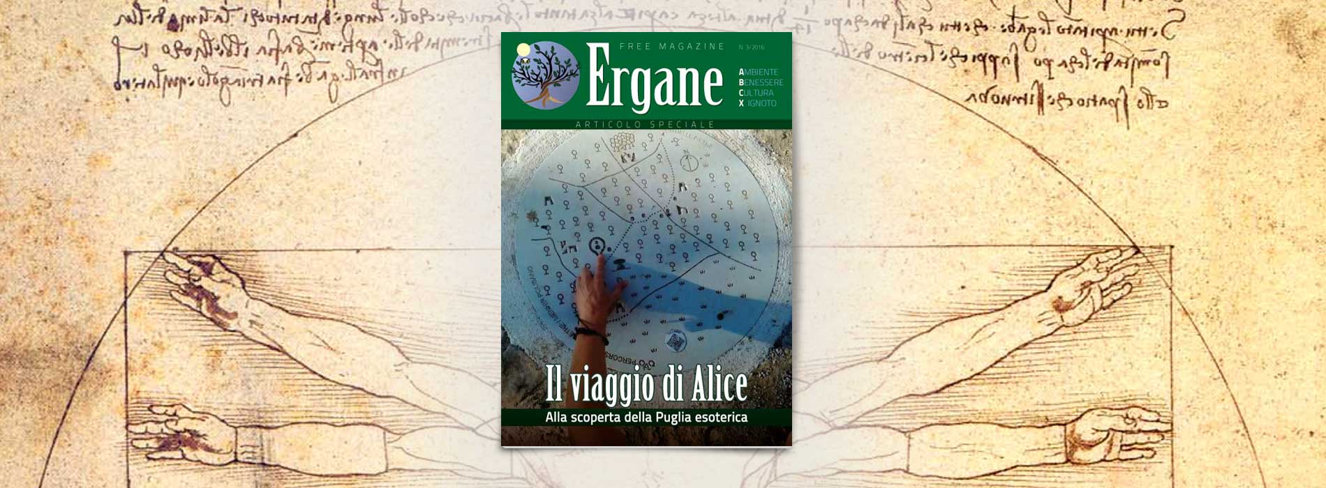 Ergane N. 3